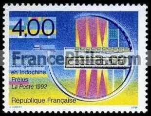 France stamp Yv. 2791