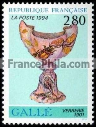 France stamp Yv. 2854