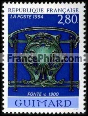 France stamp Yv. 2855