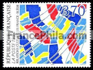 France stamp Yv. 2871