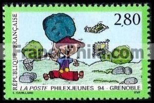 France stamp Yv. 2877