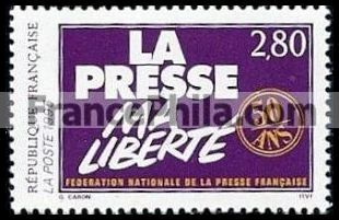 France stamp Yv. 2917