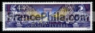France stamp Yv. 2918