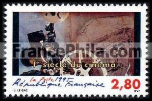 France stamp Yv. 2920