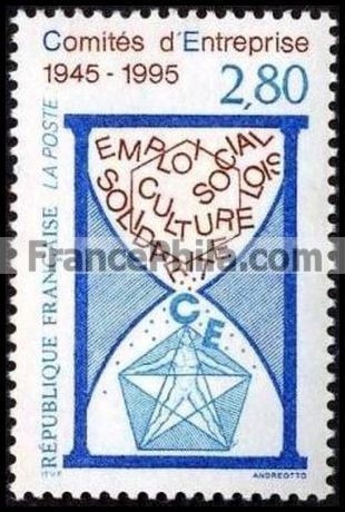 France stamp Yv. 2936