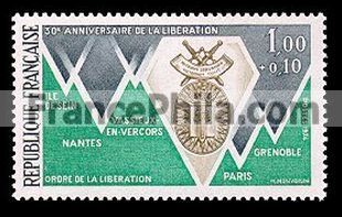 France stamp Yv. 1797