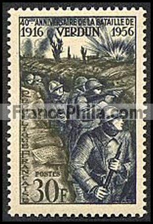 France stamp Yv. 1053