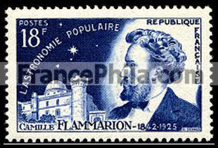 France stamp Yv. 1057