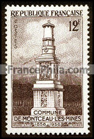France stamp Yv. 1065