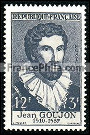 France stamp Yv. 1067