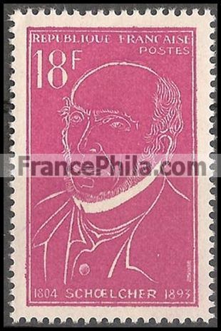 France stamp Yv. 1092