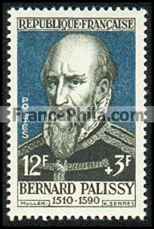 France stamp Yv. 1109