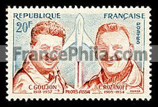France stamp Yv. 1213