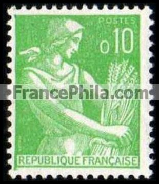 France stamp Yv. 1231