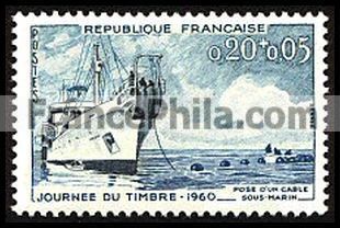 France stamp Yv. 1245