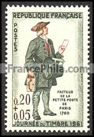 France stamp Yv. 1285