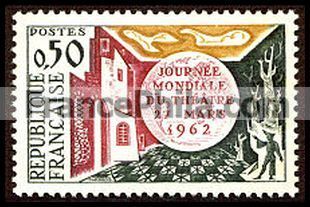 France stamp Yv. 1334