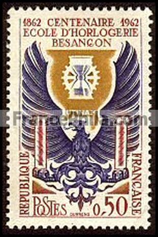 France stamp Yv. 1342