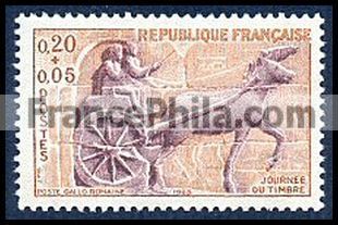 France stamp Yv. 1378