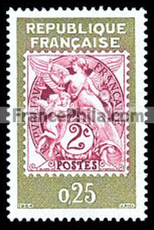 France timbres 1964 : FrancePhila.com, France Philately Stamp Store