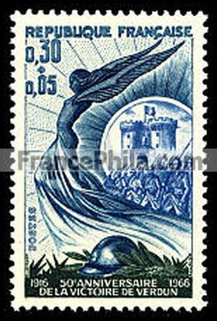 France stamp Yv. 1484