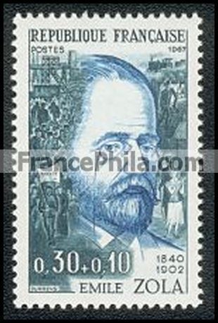 France stamp Yv. 1511