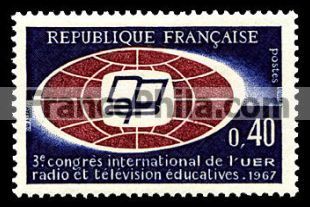 France stamp Yv. 1515