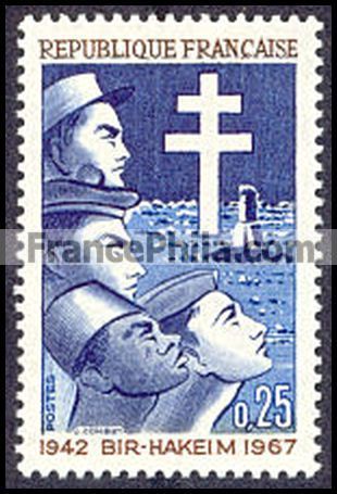 France stamp Yv. 1532
