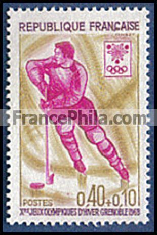 France stamp Yv. 1544