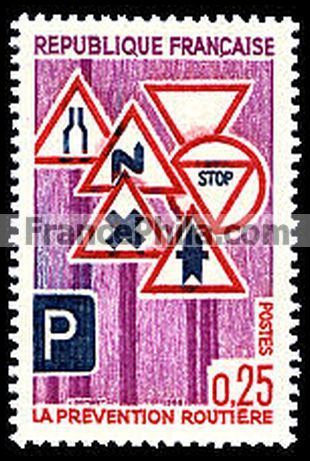 France stamp Yv. 1548