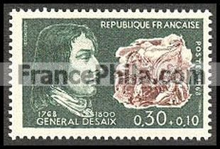 France stamp Yv. 1551