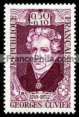 France stamp Yv. 1595