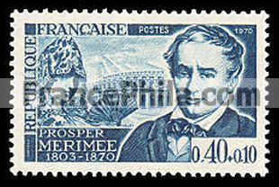 France stamp Yv. 1624