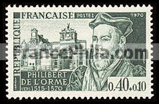 France stamp Yv. 1625