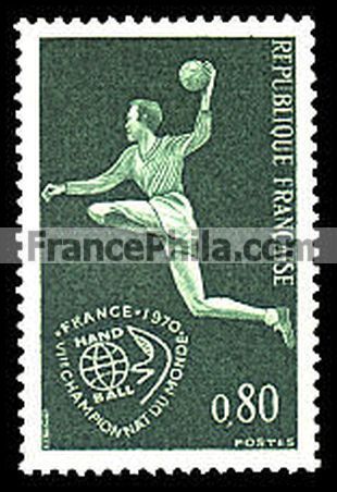 France stamp Yv. 1629