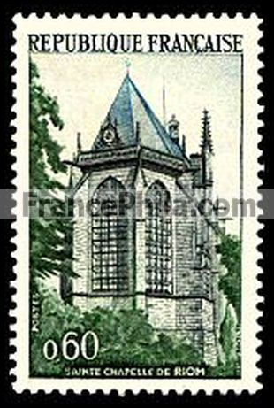 France stamp Yv. 1683