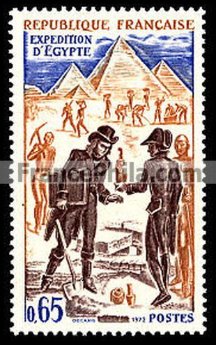 France stamp Yv. 1731