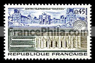 France stamp Yv. 1750
