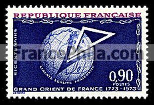 France stamp Yv. 1756