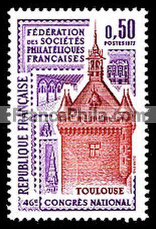 France stamp Yv. 1763