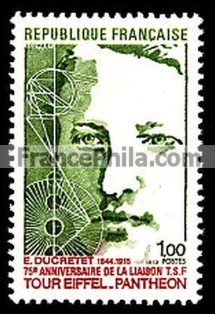 France stamp Yv. 1770