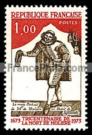 France stamp Yv. 1771