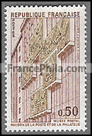 France stamp Yv. 1782