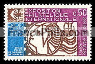 France stamp Yv. 1783