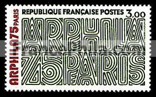 France stamp Yv. 1832