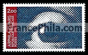 France stamp Yv. 1834