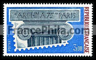 France stamp Yv. 1835