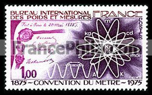 France stamp Yv. 1844