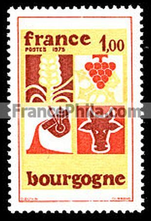 France stamp Yv. 1848