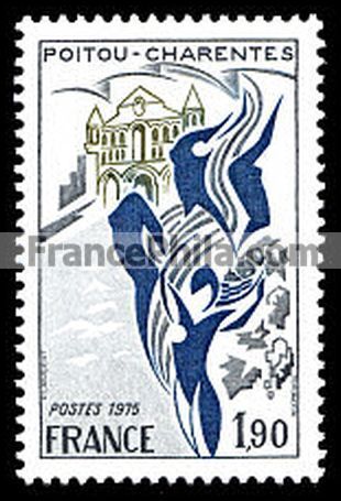 France stamp Yv. 1851